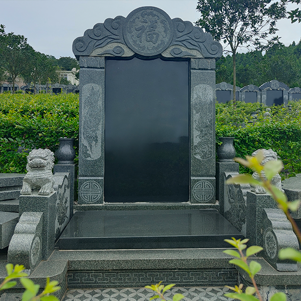 墓型：龙凤福字墓